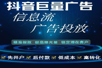 新闻APP信息流优化的用户体验改进措施