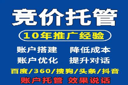 实战解析：信息流广告投放如何高效转化