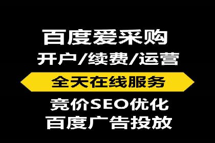 百度信息流广告推广：如何巧妙运用案例提升效果