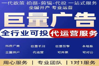 信息流竞价竞争案例：实战解析及启示
