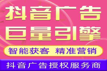 如何精准投放信息流广告：以XX行业为例